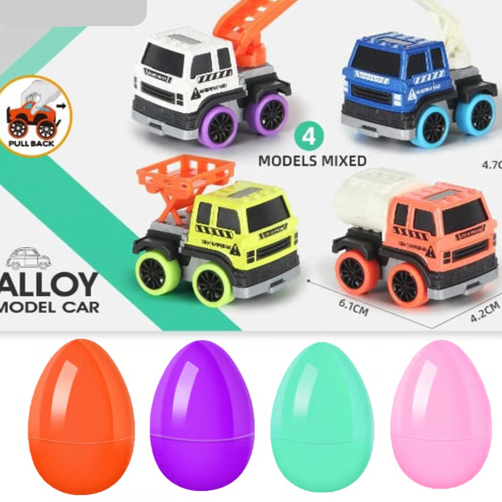MegaMonster Eggs™️