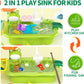 LittleLearner™️ - Splash Station