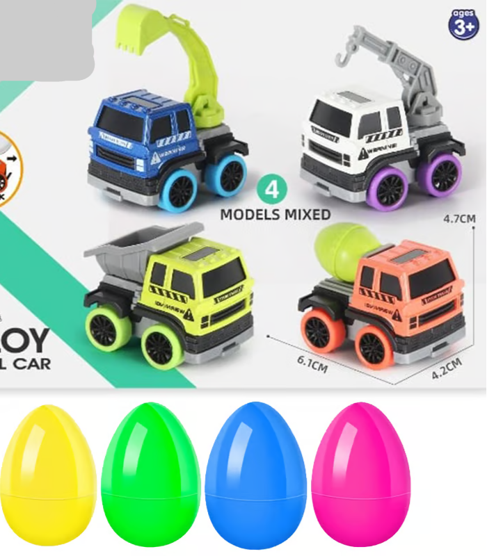 MegaMonster Eggs™️