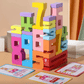 NumberNest™ Blocks